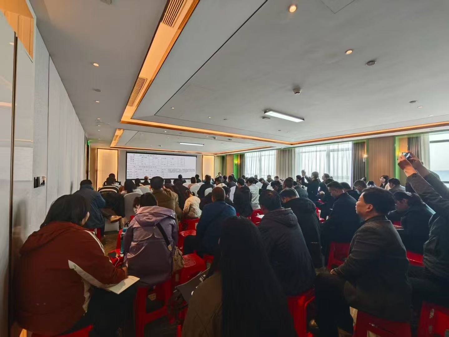 阜阳中考研讨会