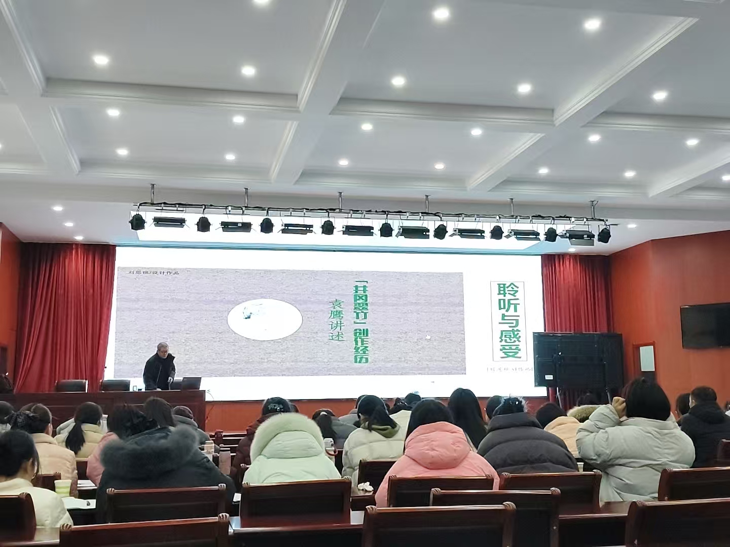 合肥高考研讨会