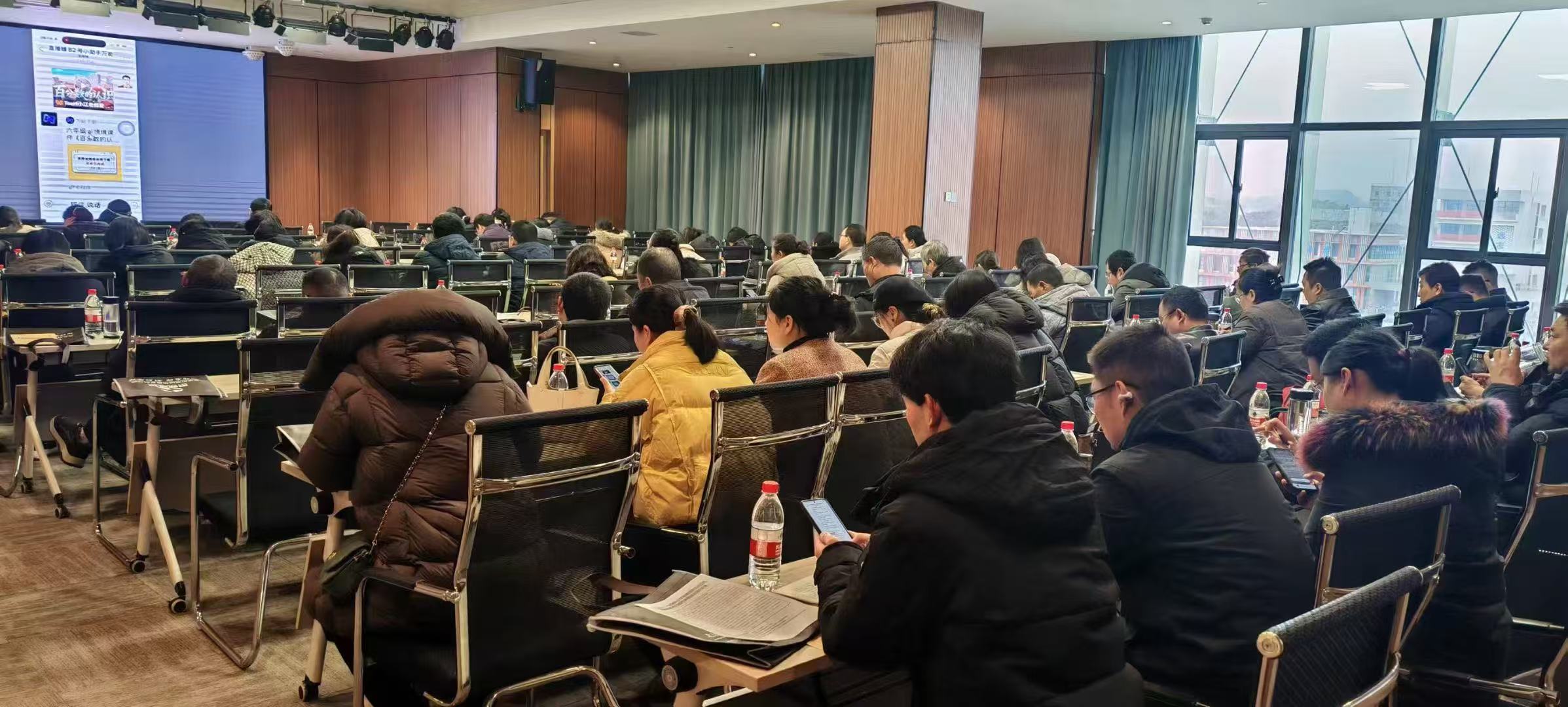 徐州班主任研修班