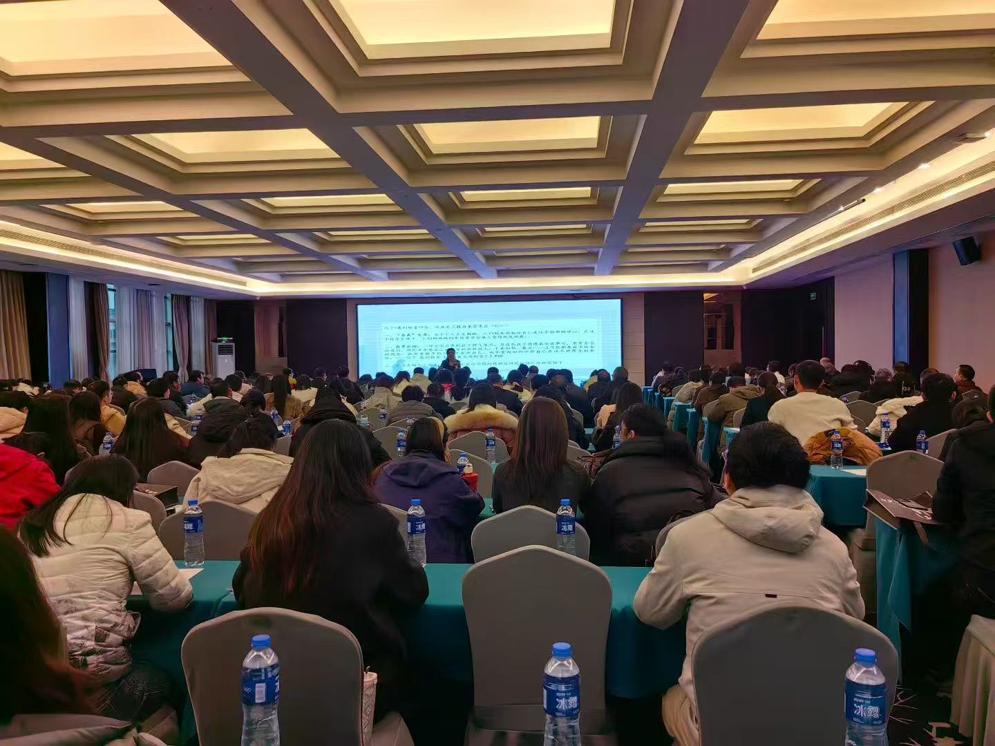 南昌班主任研修班